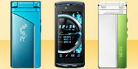 携帯電話レンタル機種オーダータイプ