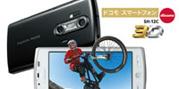 NTT�h�R���X�}�[�g�t�H�������^��