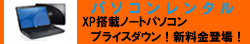 �p�\�R�������^��