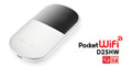 �C�[���o�C�� PocketWiFi �����^��