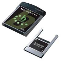 データ通信カードレンタル2