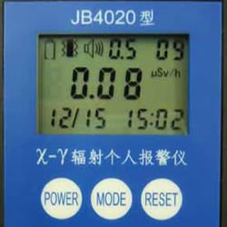 ガイガーカウンター・放射線量計 JB4020 操作部拡大