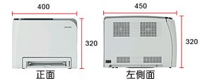 リコー IPSIO SP C220 のサイズ