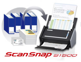 ScanSnap S1500 FI-S1500 利用イメージ