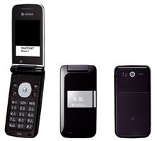 SoftBankMobile(ソフトバンクモバイル)携帯電話レンタル 812SH