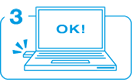 UQ WiMAXならその日からデータ通信が可能です すぐにインターネット